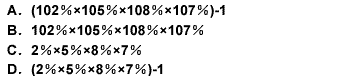 gdp增速计算公式_新算法!2021年一季度越南GDP升至831亿美元,去年同期是511亿